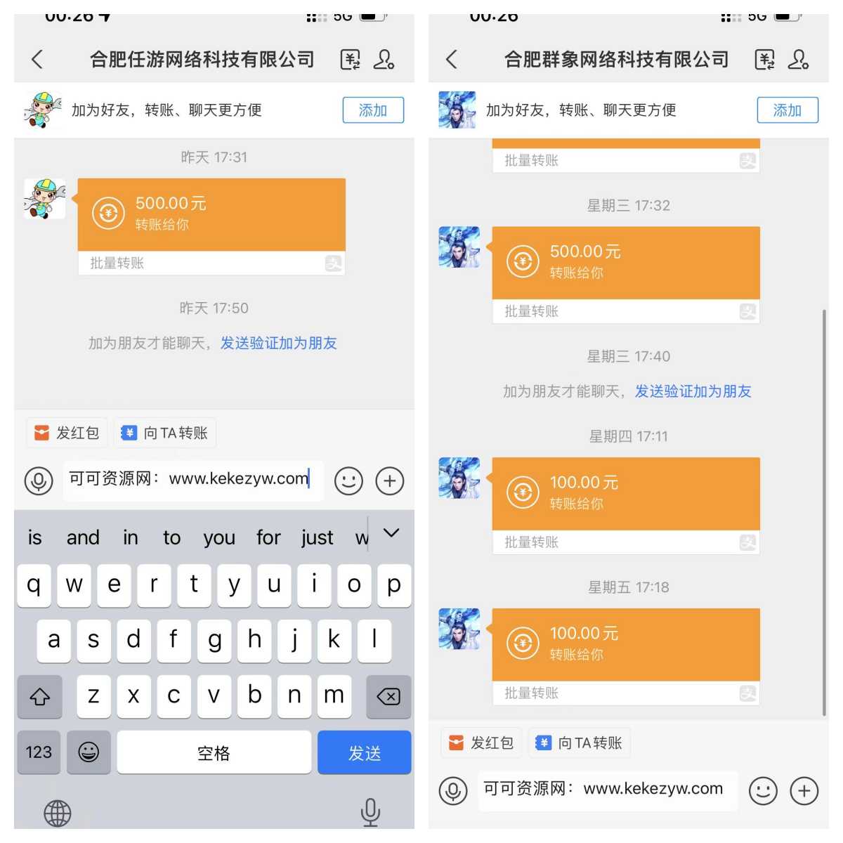 无聊玩玩游戏一天200+